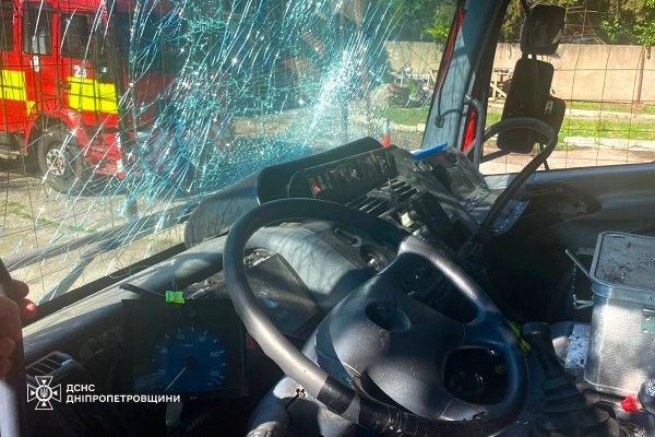 Павлоград: 5 постраждалих від удару БПЛА, 2 врятовано 10 Павлоград: 5 постраждалих від удару БПЛА, 2 врятовано 8