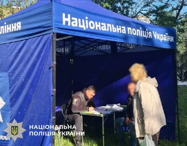 РФ вдарила по Києву: 4 загиблих, 58 поранених 31 РФ вдарила по Києву: 4 загиблих, 58 поранених 29