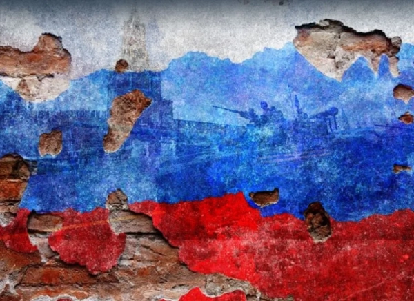 Головна 23 Регіони РФ: боргова яма через війну – ЦПД