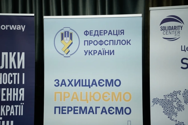 Новий ринок праці: навички важливіші за диплом вишу 20