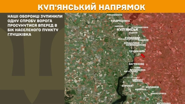 Штурми та бої: 240 зіткнень, 38 на Гуляйпільщині 17 Штурми та бої: 240 зіткнень, 38 на Гуляйпільщині 15