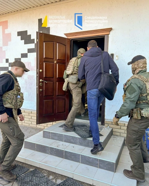 Застосунок ГАЕС: 170 млн вкрадено, САП має підозри 7