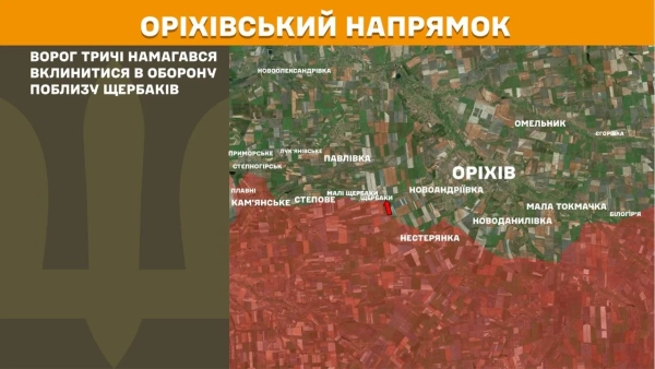 ЗСУ: Ворог атакував майже 10 тис. дронів, 223 удари за добу 23 ЗСУ: Ворог атакував майже 10 тис. дронів, 223 удари за добу 23