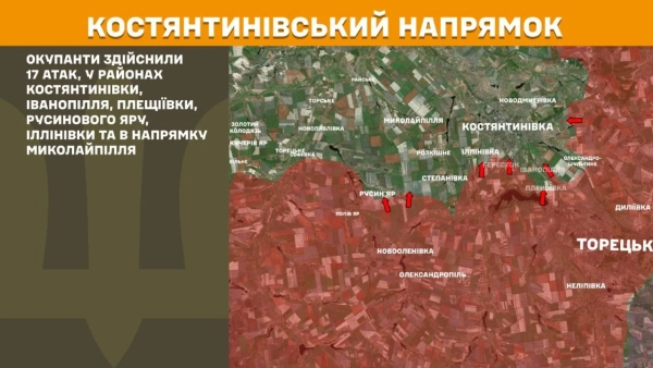 Штурми та бої: 240 зіткнень, 38 на Гуляйпільщині 21 Штурми та бої: 240 зіткнень, 38 на Гуляйпільщині 19