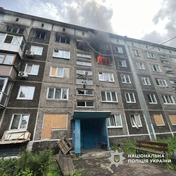 Авіабомби РФ на Дружківку: 5 поранених, руйнування 15 Авіабомби РФ на Дружківку: 5 поранених, руйнування 13