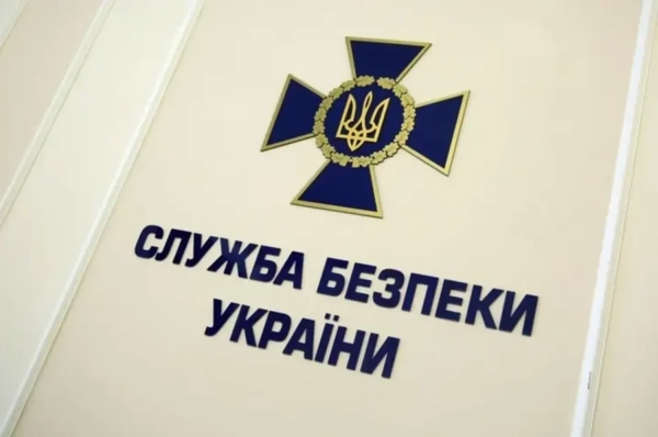 СБУ: російський офіцер вербував дітей для терактів в Одесі