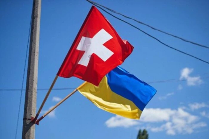 Швейцарія: біженці з України до 2027 року 1