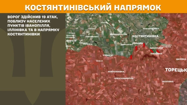 232 зіткнення: ЗСУ відбивають атаки ворога 21