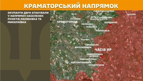 На фронті 256 боєзіткнень: ворог найактивніший на Покровському напрямку 18