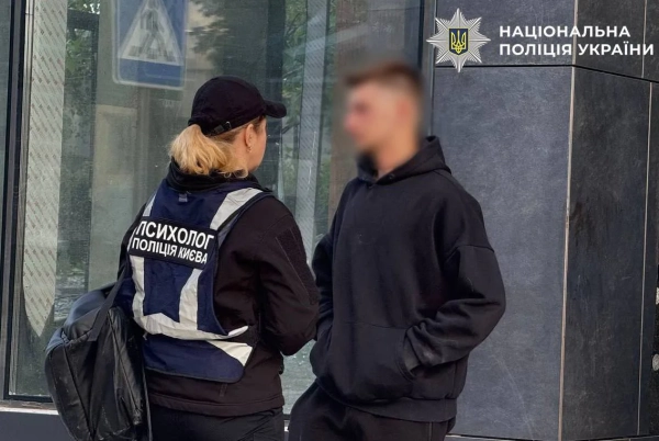 РФ вдарила по Києву: 4 загиблих, 58 поранених 32 РФ вдарила по Києву: 4 загиблих, 58 поранених 30
