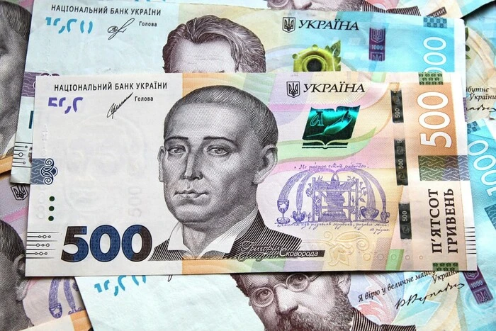 Мільйони гривень на рік: стало відомо, хто з суддів та депутатів отримує найбільші пенсії в Україні