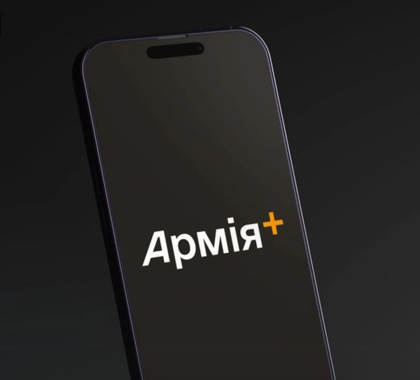 “Армія+” повертає 200 бійців з СЗЧ: пояснення Федорова