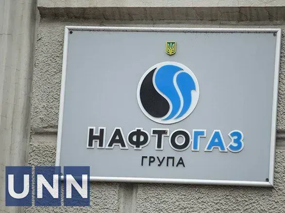 Оновлення застосунку: подвійний удар РФ по нафтогазу на Харківщині