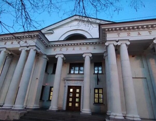 Окупанти перейменували кінотеатр «Україна» у Севастополі