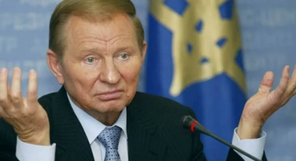 Кучма відмовився від ордена: нові подробиці відмови