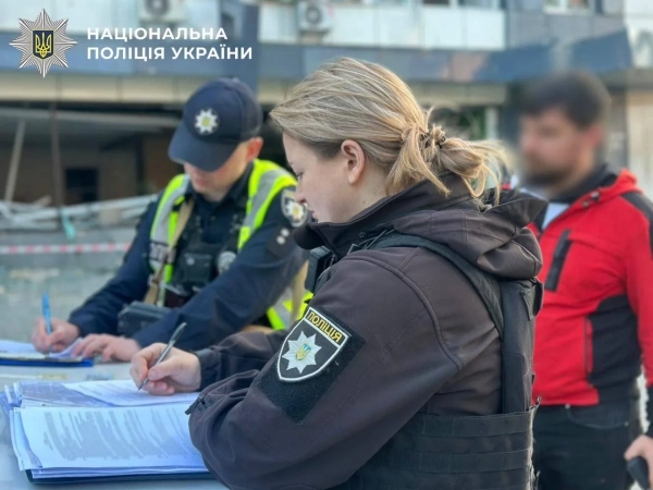 РФ вдарила по Києву: 4 загиблих, 58 поранених 33 РФ вдарила по Києву: 4 загиблих, 58 поранених 31