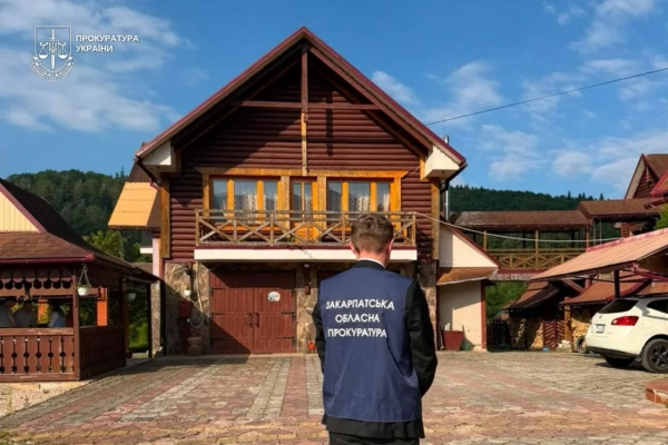 Ліс Медведчука: підозри шістьом посадовцям щодо незаконного заволодіння 9 Ліс Медведчука: підозри шістьом посадовцям щодо незаконного заволодіння 7