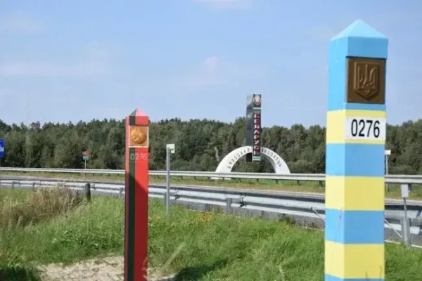 Загроза з Білорусі: оцінка ДПСУ ситуації на кордоні