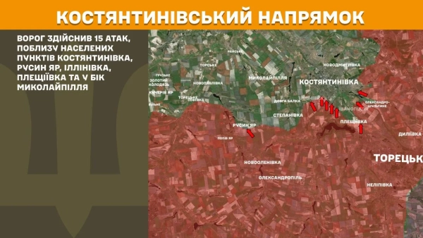 249 боїв на фронті: ворог скинув 235 авіабомб 21