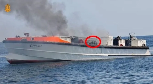 ВМС ЗСУ: Реакція на атаку РФ на рятувальні катери 2
