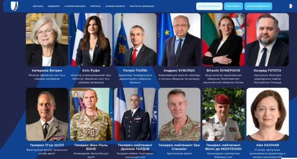 Eurosatory-2026: Париж приймає найбільшу виставку озброєнь 4 Eurosatory-2026: Париж приймає найбільшу виставку озброєнь 2