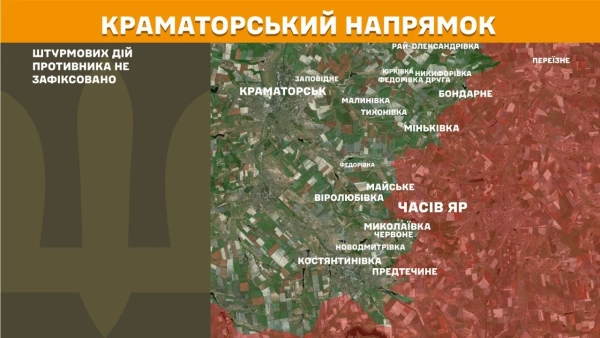 249 боїв на фронті: ворог скинув 235 авіабомб 20