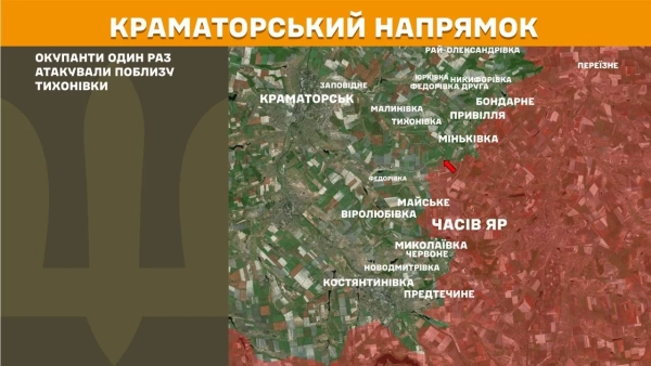 232 зіткнення: ЗСУ відбивають атаки ворога 20