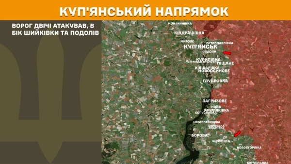 10 тис. дронів, 237 атак 12 червня: Зведення Генштабу 16 10 тис. дронів, 237 атак 12 червня: Зведення Генштабу 16