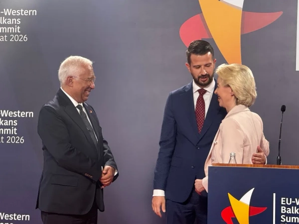 Чорногорія – член ЄС до 2028: лідери Європи назвали терміни 2