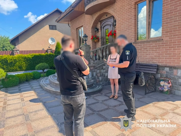 Бурштинова схема на Рівненщині: знайдено десятки кілограмів та валюту 17