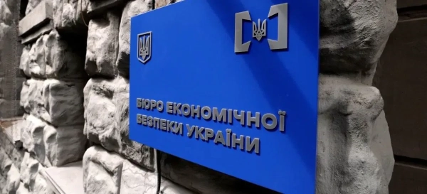 БЕБ: депутати виявили маніпуляції, помилки, відсутність результатів