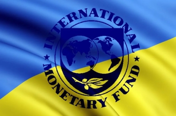 Україна та МВФ: дорожня карта підвищення комунальних тарифів