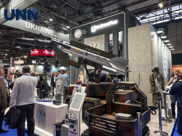 Українські розробки озброєнь