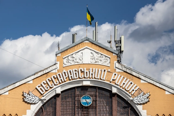 Пожежа на Бессарабському ринку: подробиці надзвичайної події