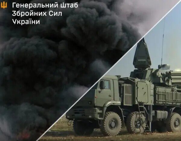 Удари по військових об’єктах РФ: Україна атакує стратегічні цілі