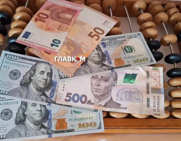 Держборг України: скорочення понад €190 млн з початку року