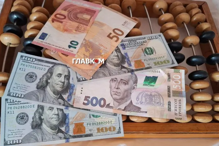 Головна 21 Держборг України: скорочення понад €190 млн з початку року