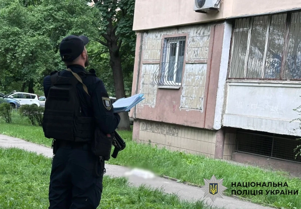 Жорстоке поводження з твариною: киянину повідомили про підозру 4