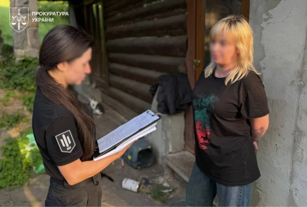 Викрито схему легалізації 10 тис. дубів на 147 млн грн 12 Викрито схему легалізації 10 тис. дубів на 147 млн грн 10