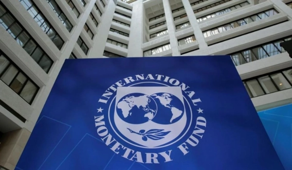МВФ та Україна: угода щодо траншу $690 млн