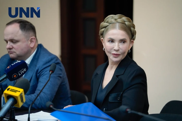 Тимошенко: Клопотання про передачу справи до іншого суду 9