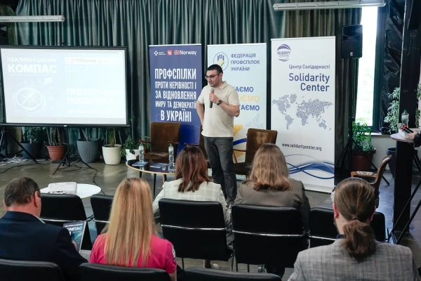 Новий ринок праці: навички важливіші за диплом вишу 15