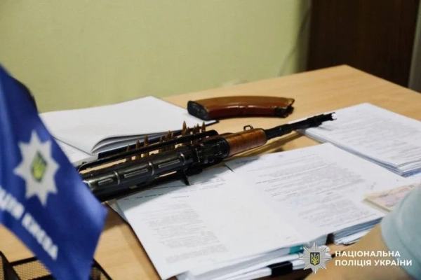 Київ: понад 2,2 тис. стволів та мільйон набоїв задекларовано