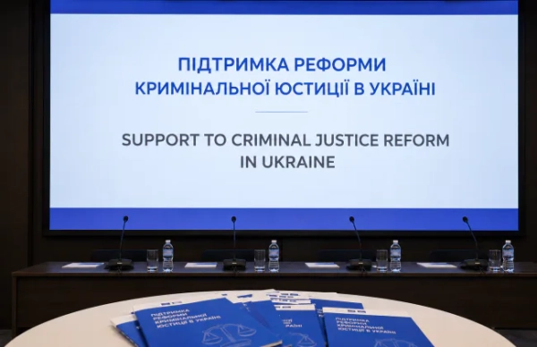 Відновлено справу: розкрадено донорські кошти на реформу прокуратури