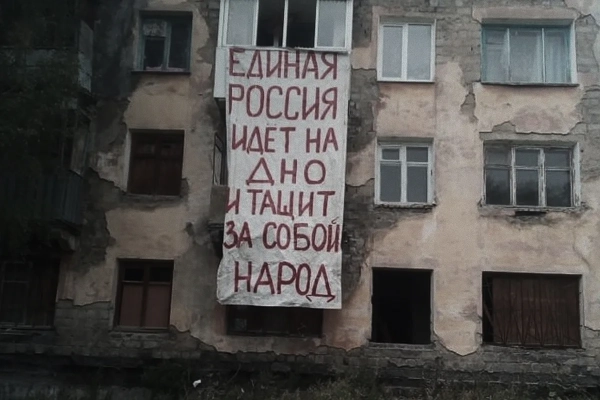 Кремль готує росіянам: ціни, мобілізація, VPN