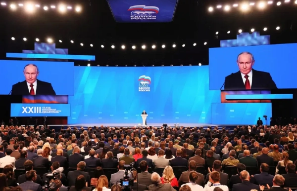 “Єдина Росія” – партія Путіна: офіційно названо першу п’ятірку.