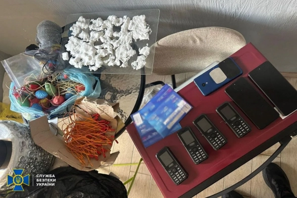 Агент РФ у Харкові: виготовляв 12 кг вибухівки для терактів 8 Агент РФ у Харкові: виготовляв 12 кг вибухівки для терактів 6