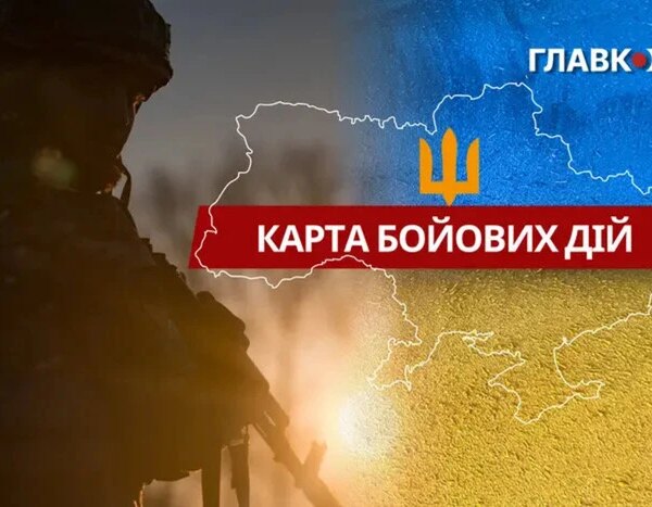 Карта бойових дій в Україні станом на 26 червня 2026&hellip;