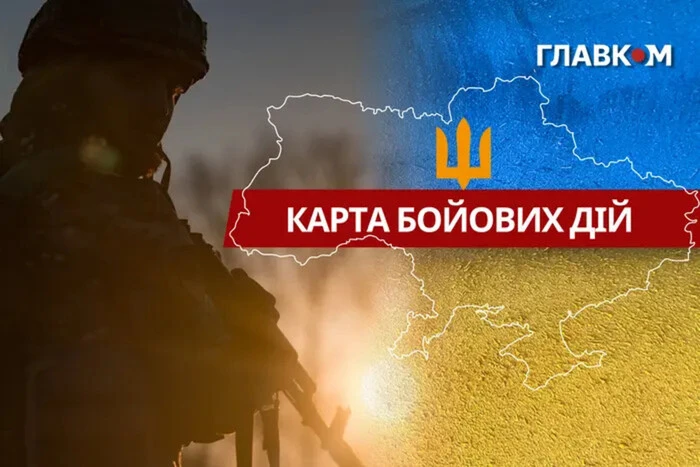 Карта бойових дій в Україні станом на 26 червня 2026 року