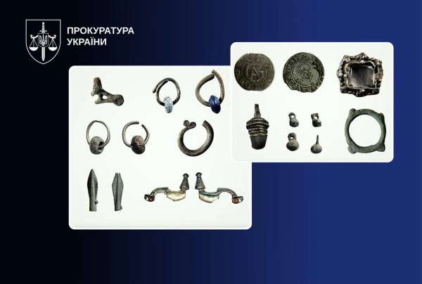 Артефакти державі: 892 унікальні знахідки повернуто